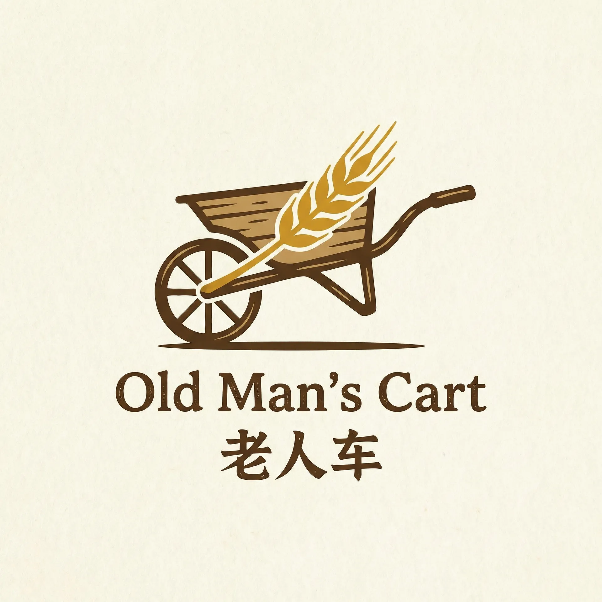 赖小民背景关系 乡村田园网站标志